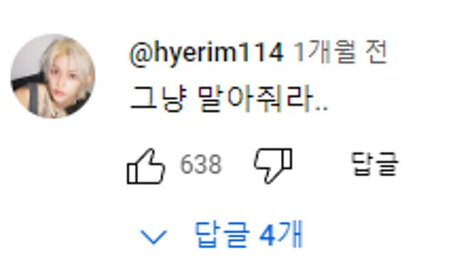 강아지한테 소고기 무국주기!?