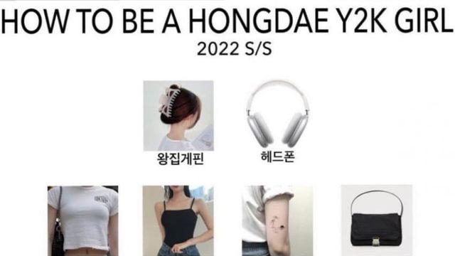 요즘 여자들 여름패션.jpg		…