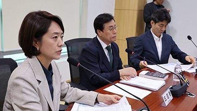 고민정 