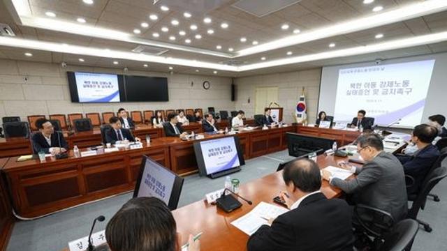 통일부 북한인권위 