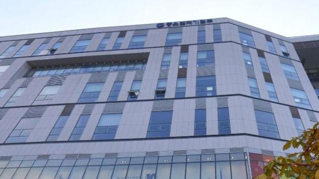 중소벤처기업부 오영주 장관 ‘팹리스 창업기업(스타트업) 간담회’ 개최