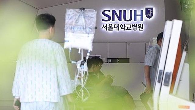 '의료공백' 현실로…서울대병원 일부 진료센터 교수·환자 '0명'