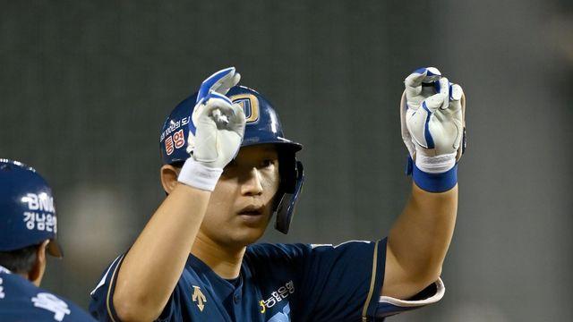 서호철 ‘반격 시작이다’