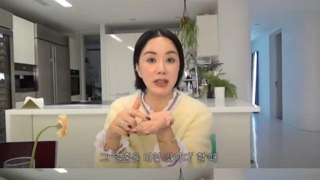 엄정화가 결혼 안 한 이유.jpg
