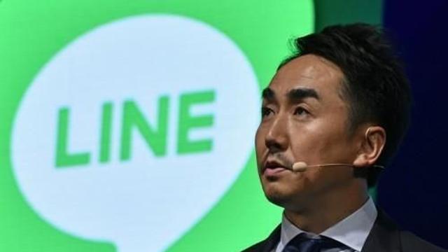 라인야후 