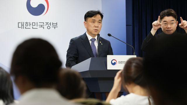 '7전8기' 제4이통 출범 안갯속… 알뜰폰에 무게 실리나