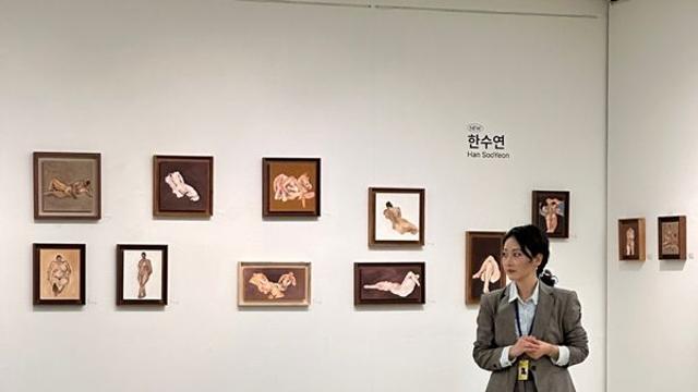 [인터뷰] 작가 한수연 “그림 통해 악몽 마주할 힘 생겼죠”