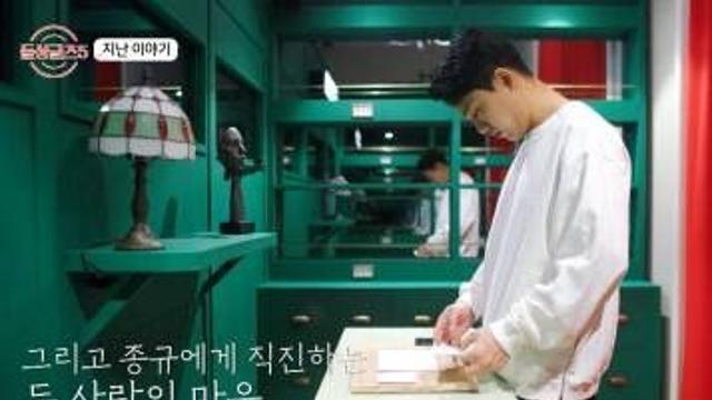 현재 너무하다고 말 나오는 데이트 1시간 지각한 연프 남출..