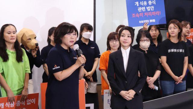 대통령실 