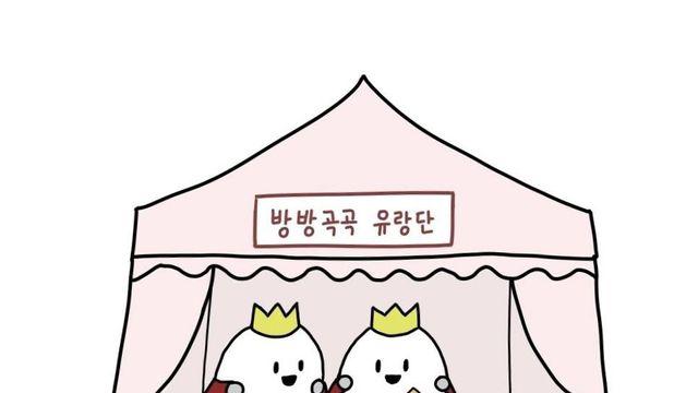 남편과 동생이 모두 독립운동가들이었던 한 친일파의 이야기..