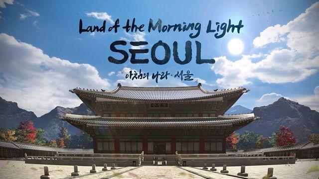 펄어비스, 검은사막 모든 모험가에 ‘동(V)검은별 무기‘ 지급