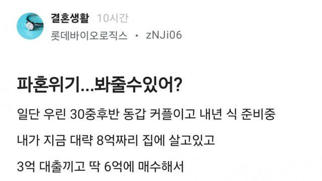 블라) 