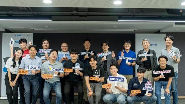 디캠프 6월 디데이, 6개 사 참가…콜드메일 솔루션 ‘아웃컴’ 우승