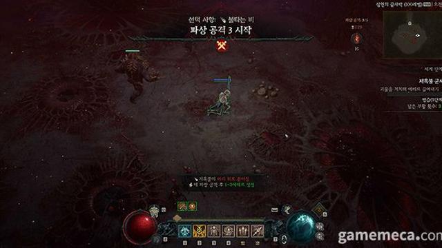 '지루하다' 디아블로 4 시즌 5 테스트 혹평