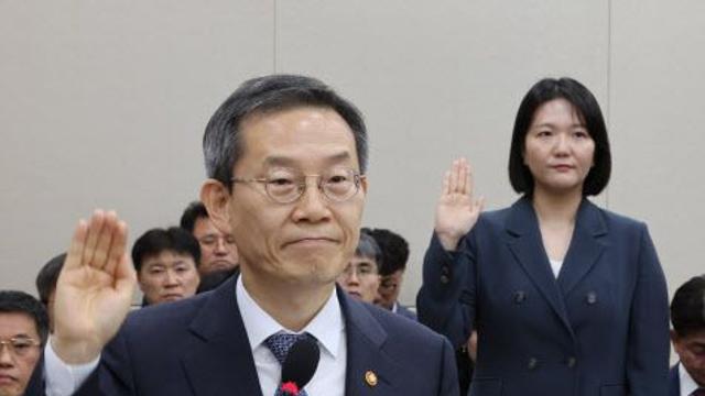 정부 