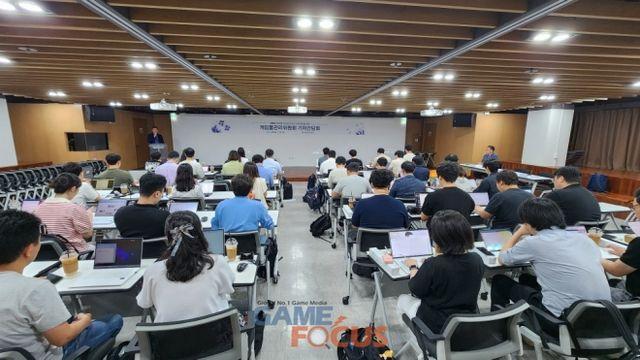 확률형 아이템 정보공개 제도 시행 문제없나? 게임물관리위원회 기자간담회 개최