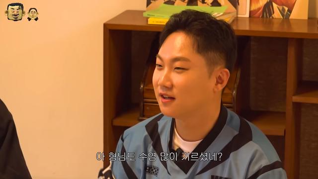 카더가든 형님이라 불렀던 빠니보틀.jpg??!
