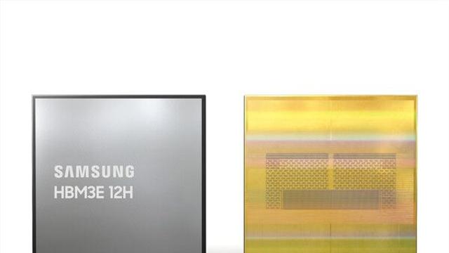 삼성전자, 엔비디아 HBM 테스트 통과?... 