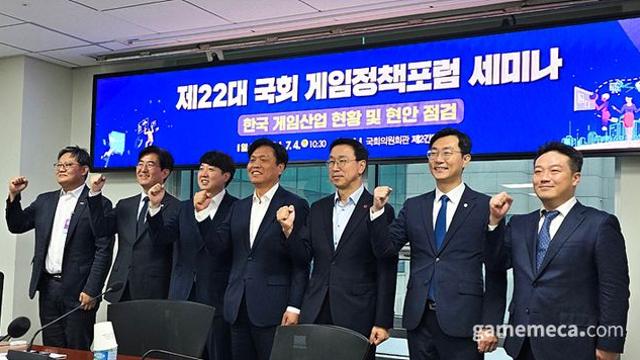 ‘게임이용’은 정말 의학적인 질병 원인인가?