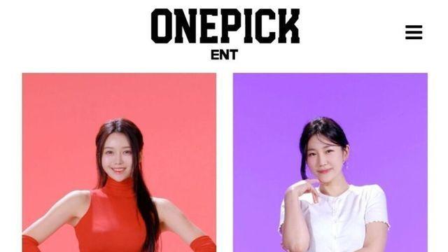 요즘 숏츠, 릴스에서 자주 보이는 분들