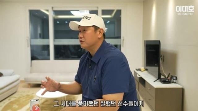 이대호 미친 개소리 원탑...jpg