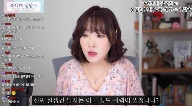 진짜 잘생긴남자 를 본 여자의 생각