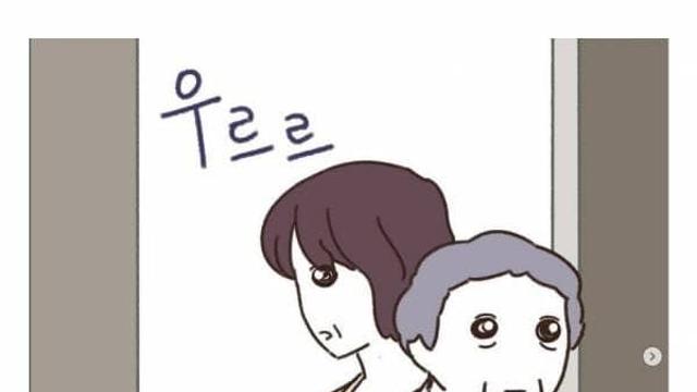 남편에게 버림받고 자식에게도 버림받은 여자 ㄷㄷ..