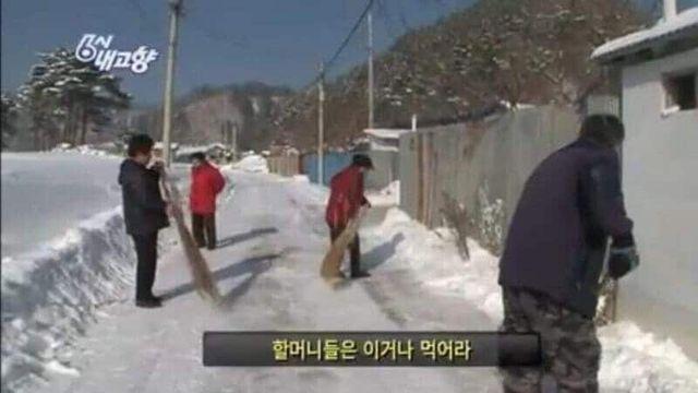 진짜 살벌한 70대 할머니 할아버지의 말싸움.jpg..