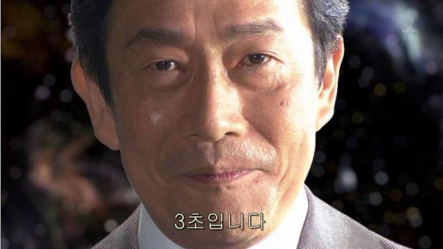 남녀가 사랑에 빠지는 시간