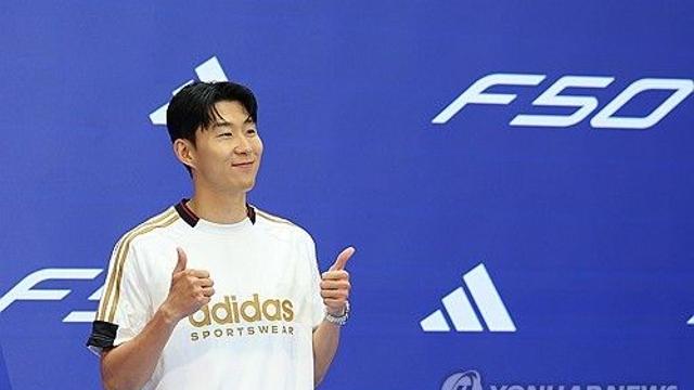 '토트넘 우승 vs 한국 월드컵 4강' 손흥민의 선택은?…