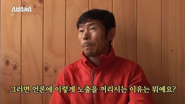 손웅정 vs 손웅정 