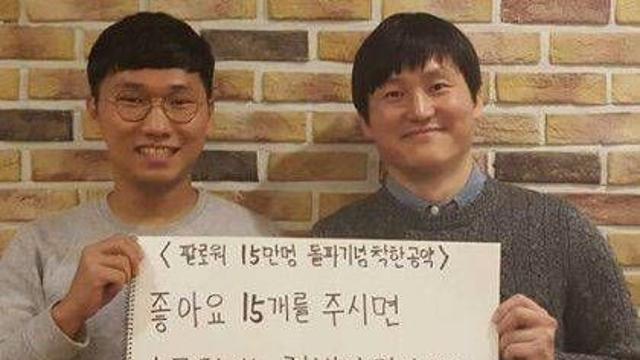 김대범 착한공약 근황.jpg,,