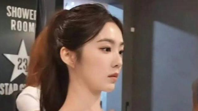 짐종국에 나온 아이린 얼굴 근황