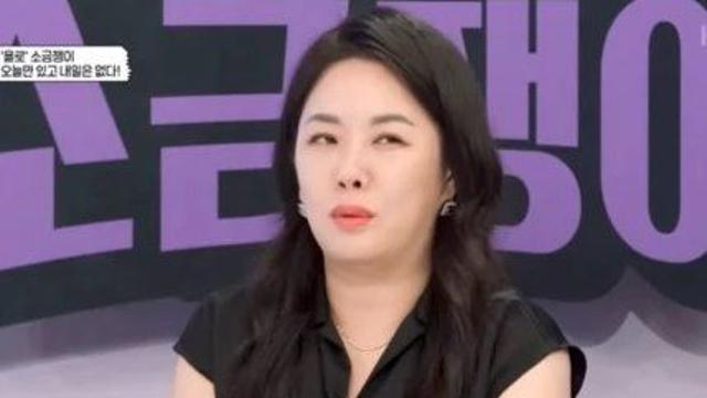 월수입 400만원 욜로 인생, 리볼빙 이용 빚만 4000만원