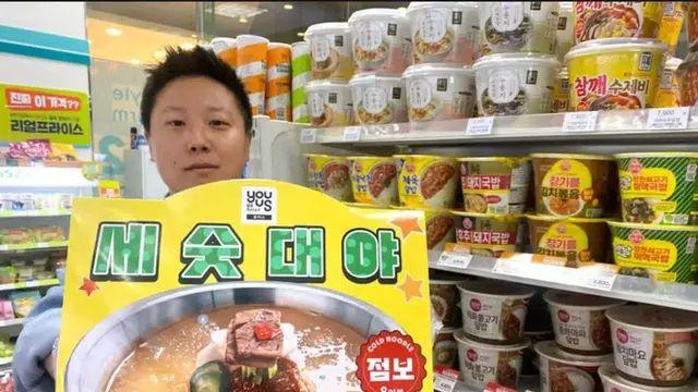 대용량 식품 시리즈 근황.jpg..
