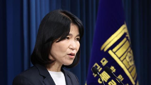 이진숙 방통위원장 후보자, 8일 청문준비단 사무실 출근