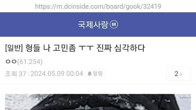 양치 안하는 와이프