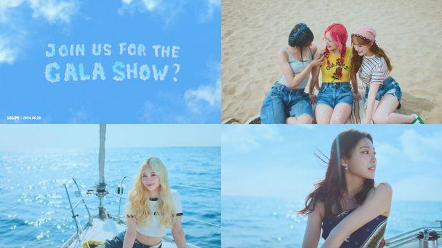 '컴백 D-1' 위클리, 신곡 '라이츠 온‘ MV 티저…여름의 뜨거운 청춘 'ON'