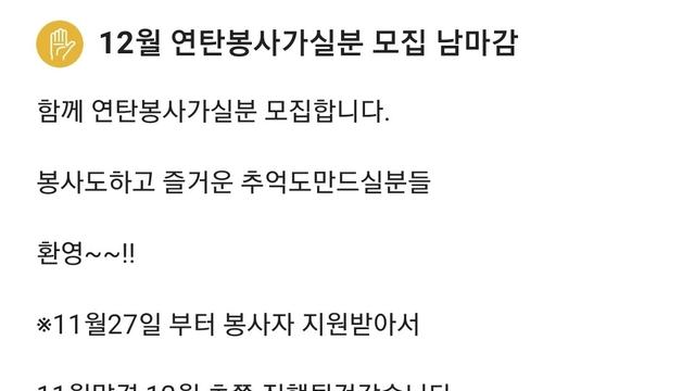 연애시장에서 여자가 우위인 이유