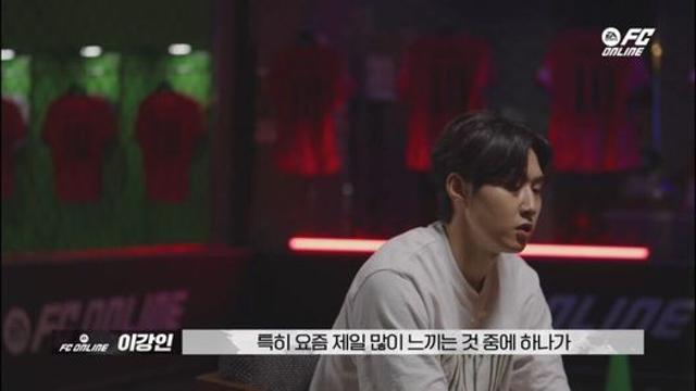 이강인이 경기 못 뛰는 어린 친구, 동료들에게 해주는 말