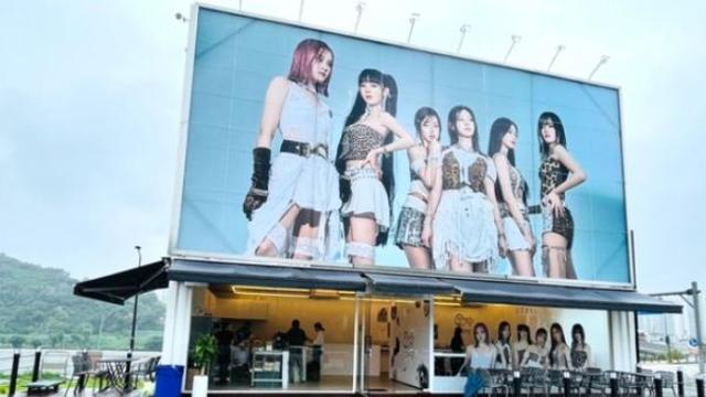 스테이씨, 21일까지 첫 정규앨범 'Metamorphic' 발매 기념 팝업 스페이스 Part.2 진행
