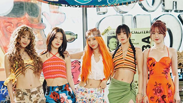 (여자)아이들, 7번째 미니앨범 'I SWAY' 컴백 라이브 개최…
