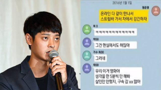 가수 정준영 프랑스 이민 준비한다더니, 현지에서 여자랑 키스하는 장면&레스토랑 오픈 정황 포착