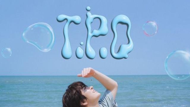 갓세븐 영재, 청량하게 돌아온다…오늘(9일) 서머송 'T.P.O' 발매
