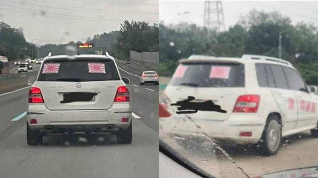 욱일기 벤츠, 여전히 국가 망신시키면서 운전하는 모습 포착 