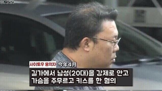 완벽한 여장의 부작용;;..