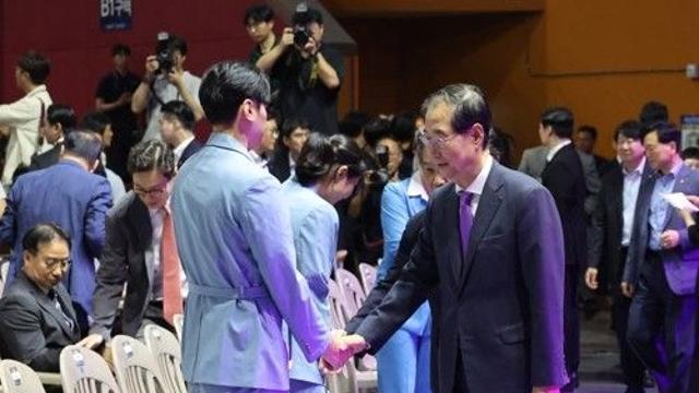 한총리 