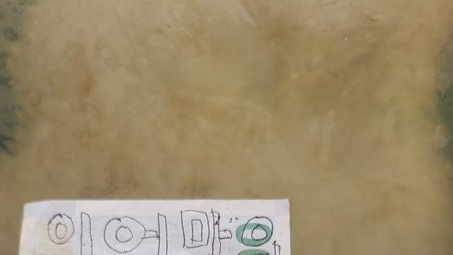 자영업하는데 역대 최고 매출나왔다 후