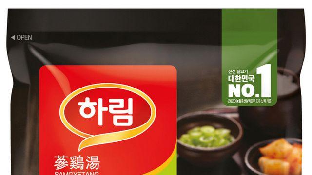 트로트 스타가 선택한 보양식은?