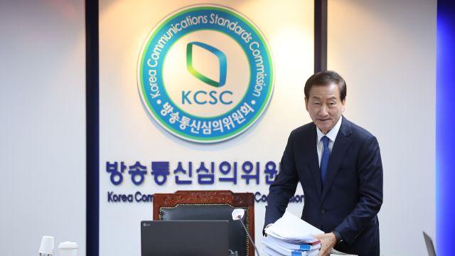 류희림에 돌아간 '류희림 민원사주' 의혹…공익 신고자 